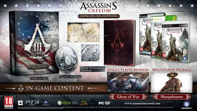AC3 Collector's Edition Image