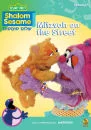 Sesame Street: Shalom Sesame Mitzvah on the Street Image 1