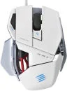 Mad Catz: R.A.T. 3 Mouse - White Image 1