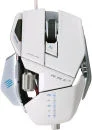 Mad Catz: R.A.T. 5 Mouse - White Image 1