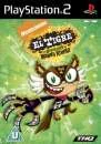 El Tigre Image 1