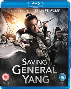 Saving General Yang Image 1