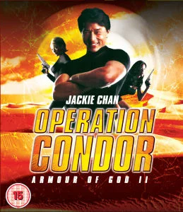 Operation Condor Image 1