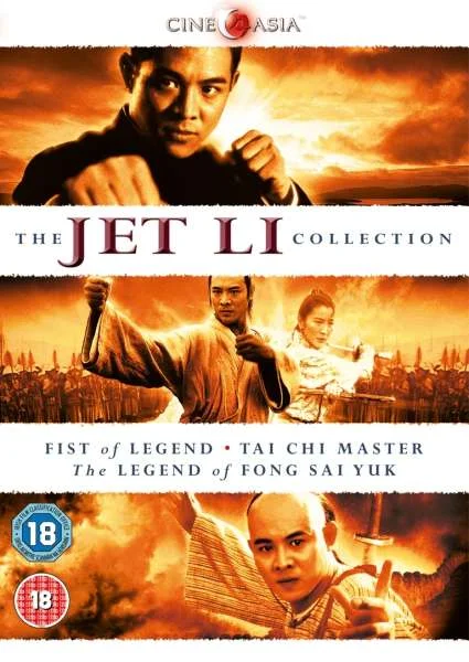 The Jet Li Collection (Fist of Legend, Tai Chi Master, The Legend of Fong Sai Yuk) Image 1