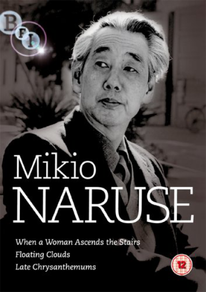 Mikio Naruse Box Set Image 1