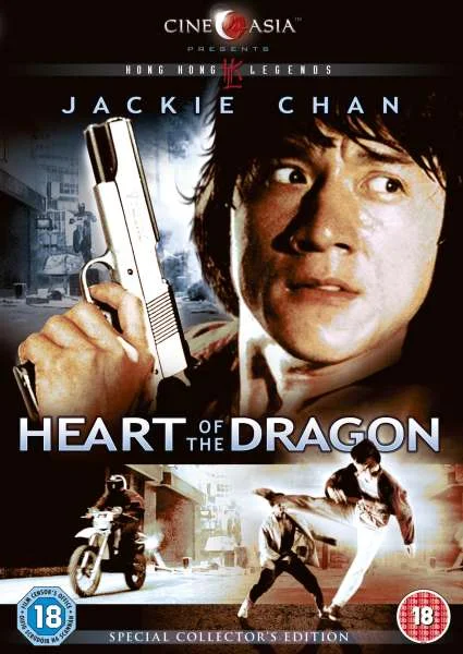 Heart of the Dragon Image 1
