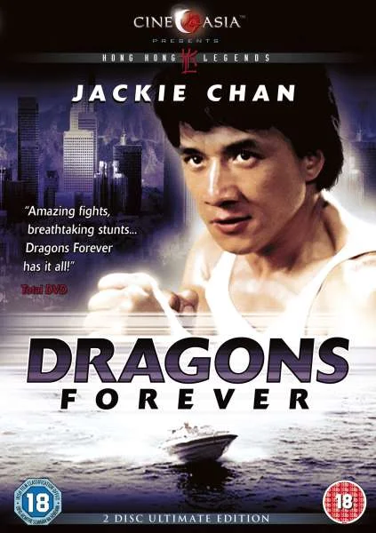 Dragons Forever Image 1