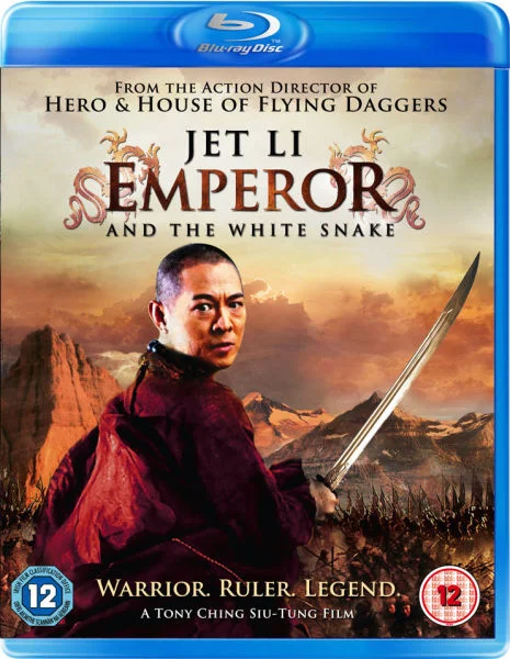 Emperor and the White Snake Image 1