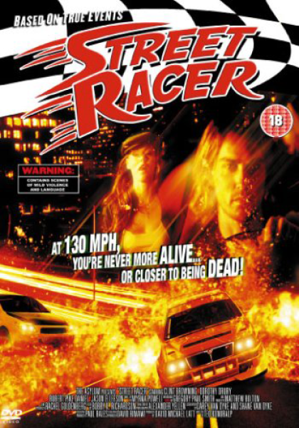 Street Racer Image 1