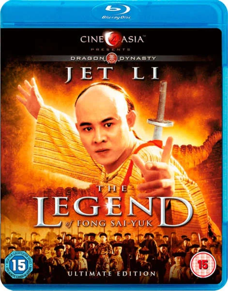 The Legend of Fong Sai-Yuk Image 1
