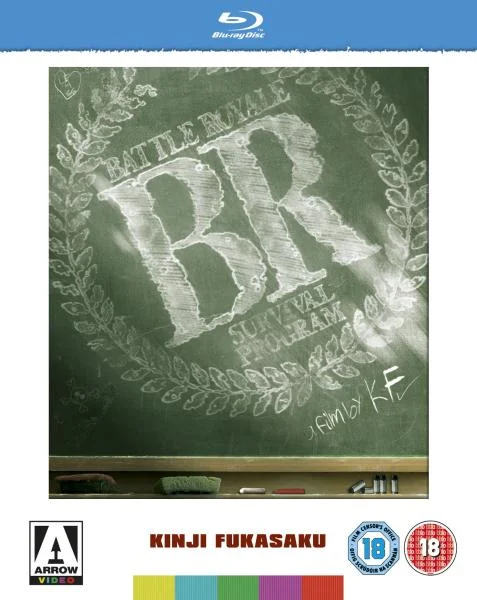 Battle Royale Image 1