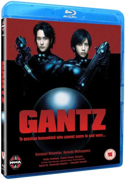 Gantz Image 1