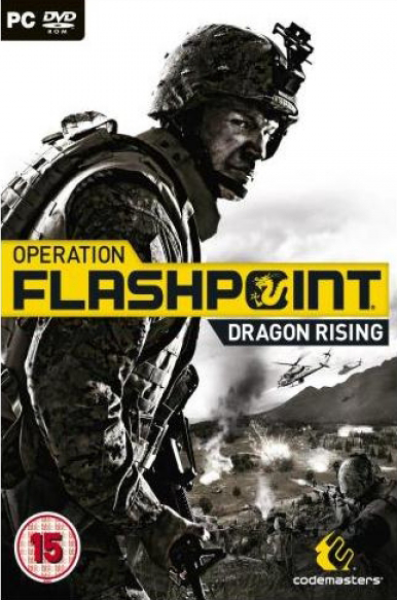 Operation Flashpoint 2: Dragon Rising Image 1
