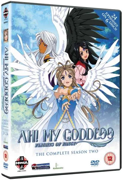 Ah! My Goddess Series 2 Box Set (Episodes 1-24) Image 1