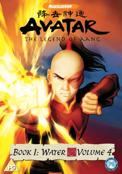 Avatar - Book 1 Water: Vol. 4 Image 1