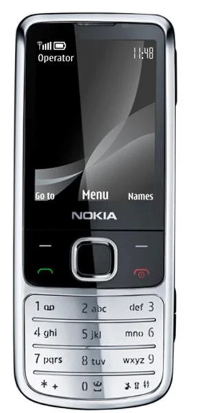 Nokia 6700 Sim Free Unlocked Mobile Phone - Chrome Image 1