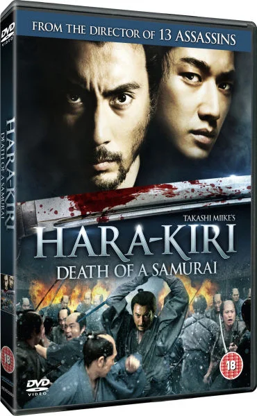 Hara-Kiri: Death of a Samurai Image 1