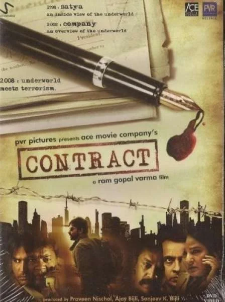 Contract Image 1