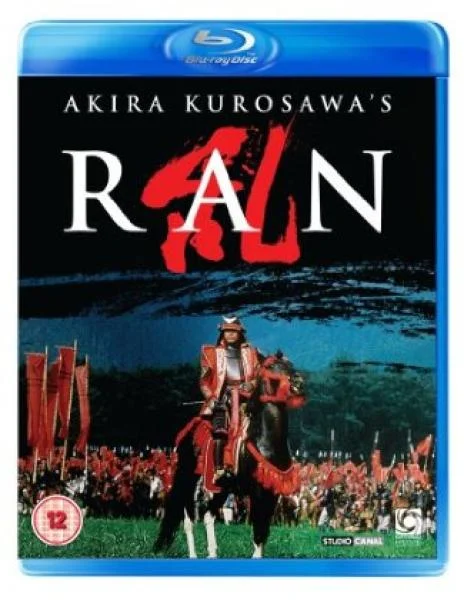 Ran Image 1