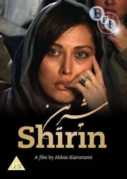 Shirin Image 1