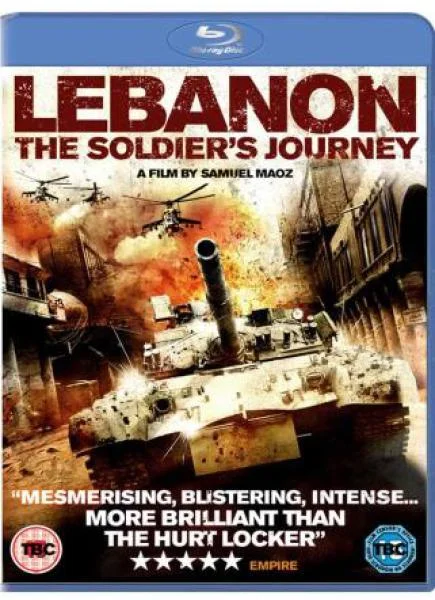 Lebanon Image 1