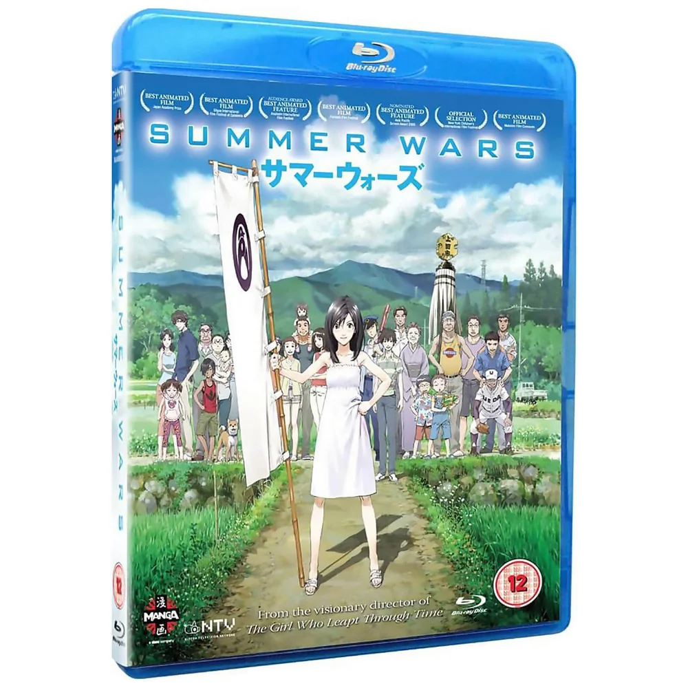 Summer Wars Image 1