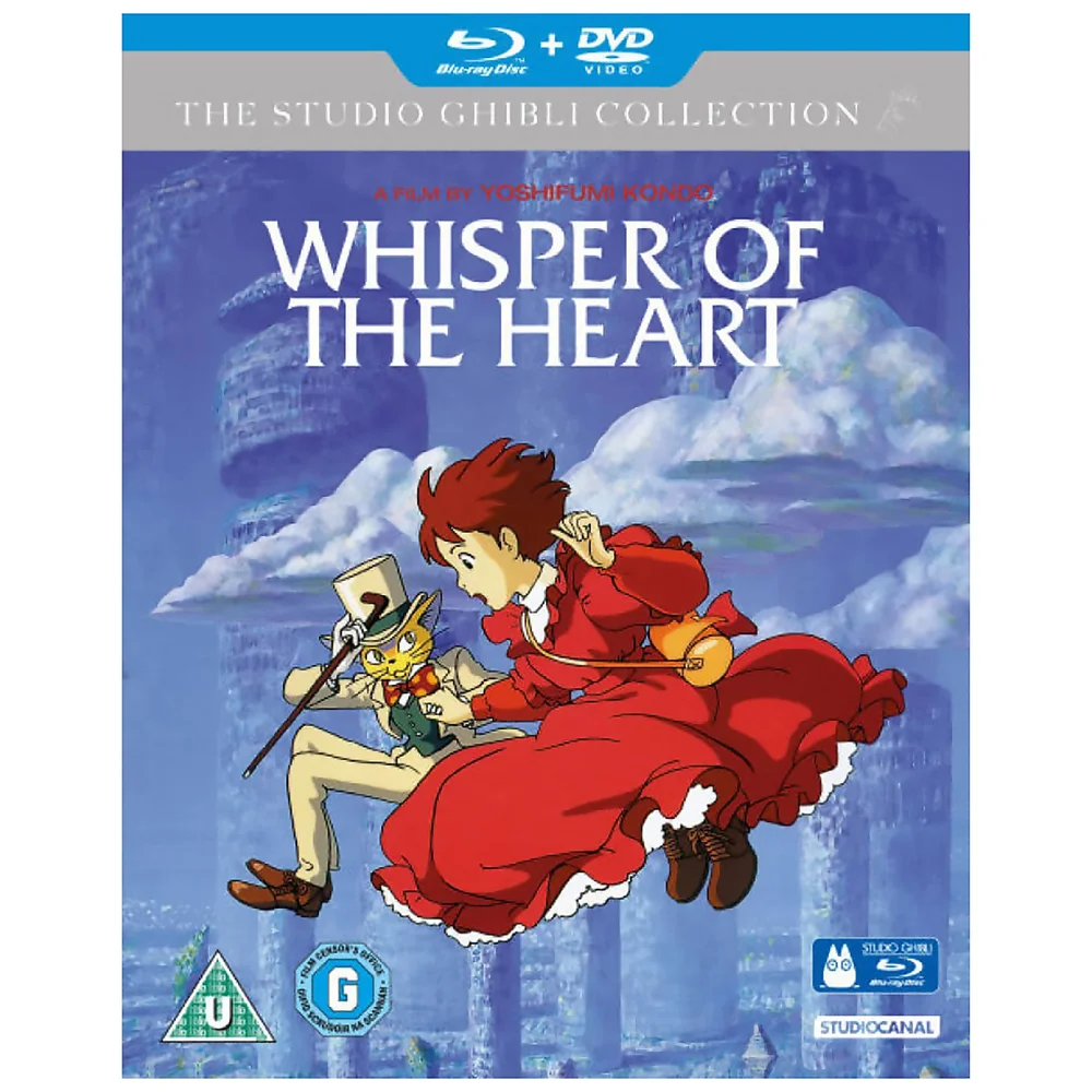 Whisper of the Heart - Double Play (Blu-Ray and DVD) Image 1