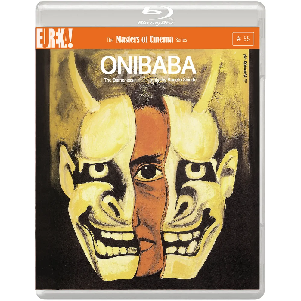 Onibaba - Dual Format Edition (Masters of Cinema) Image 1