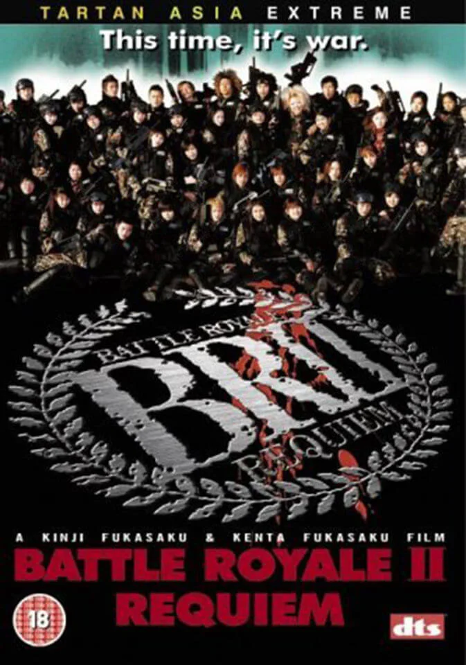 Battle Royale 2: Requiem Image 1