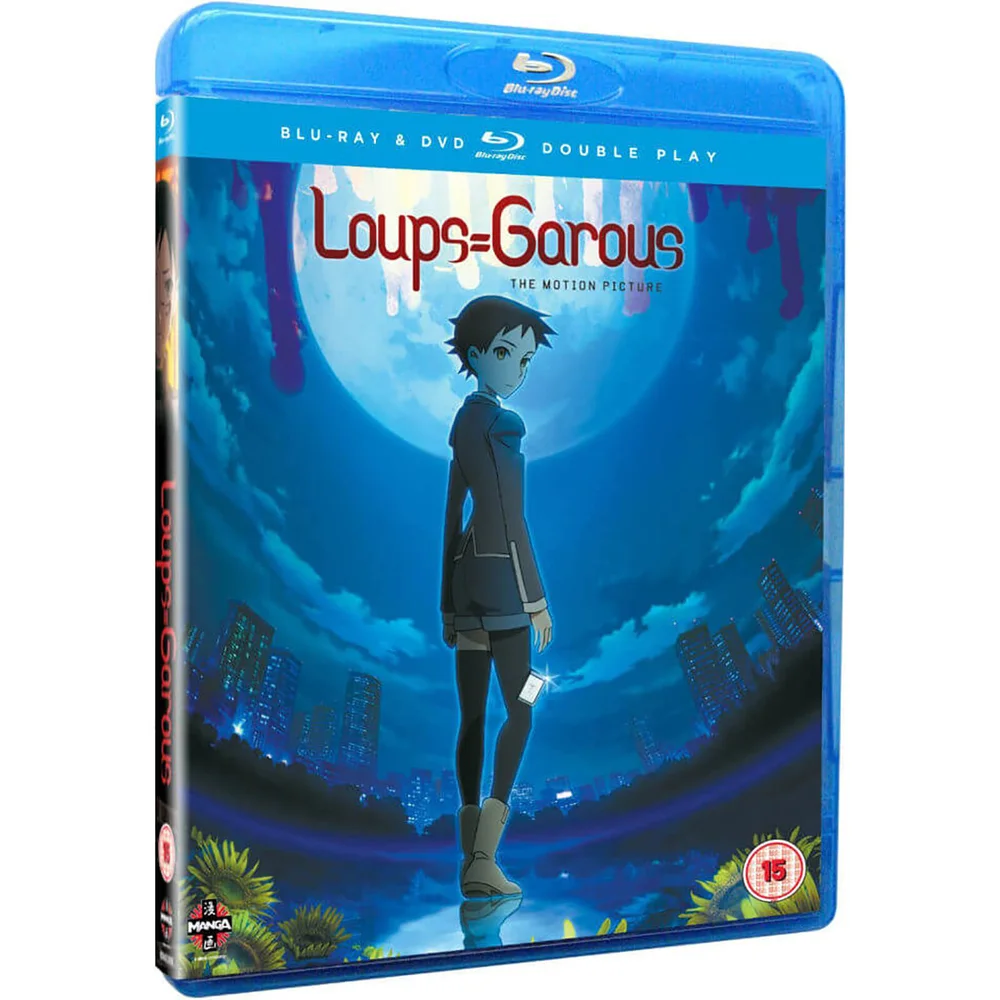 Loups Garous (Includes DVD) Image 1