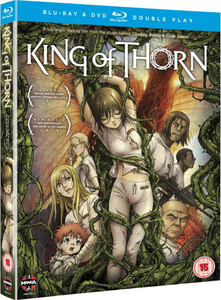 King of Thorn (Includes DVD) Image 1