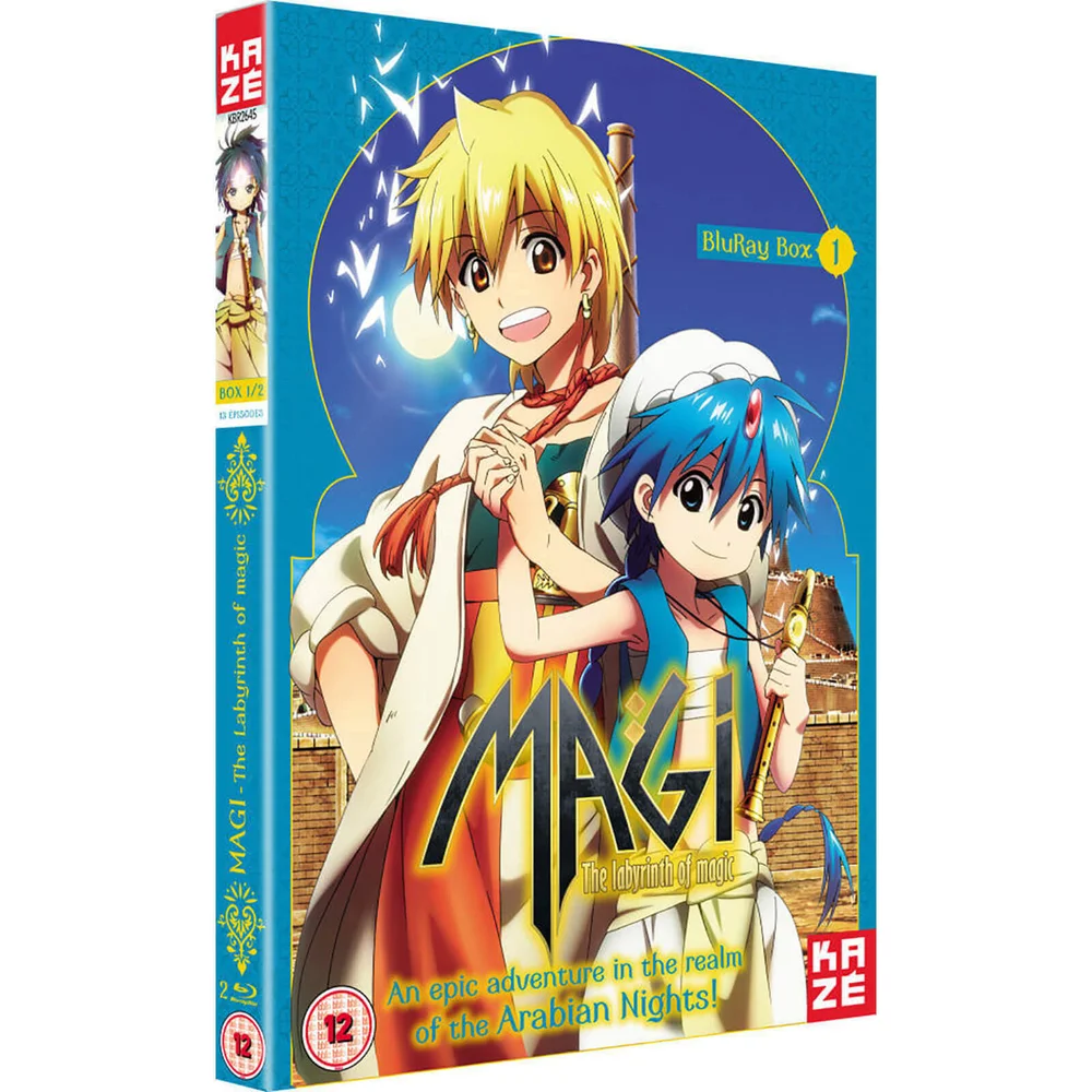 Magi: The Labyrinth of Magic - Season 1: Part 1 Image 1