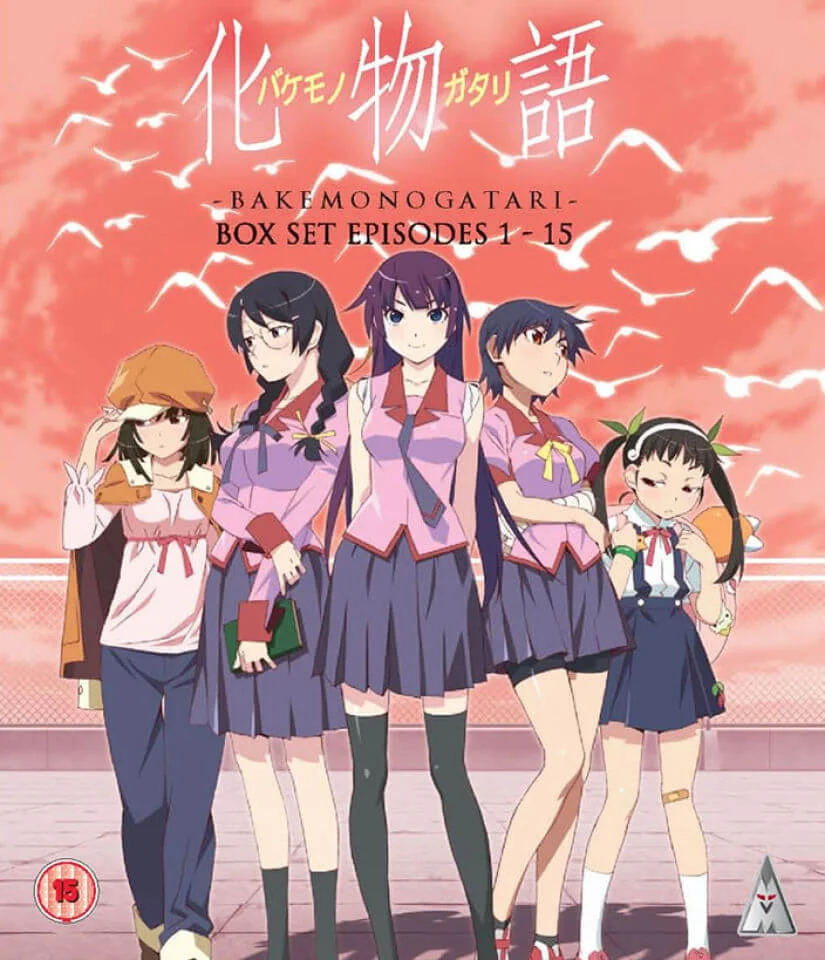 Bakemonogatari Collection Image 1