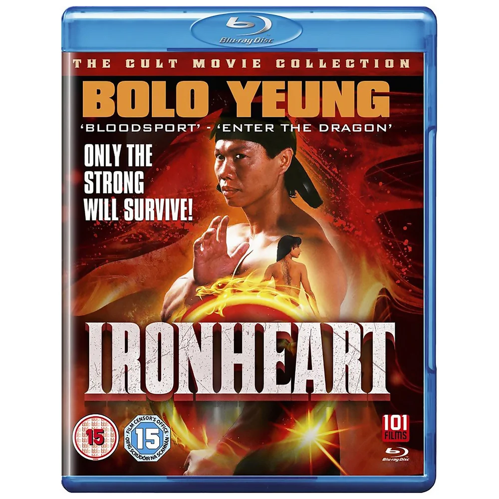 Iron Heart Image 1