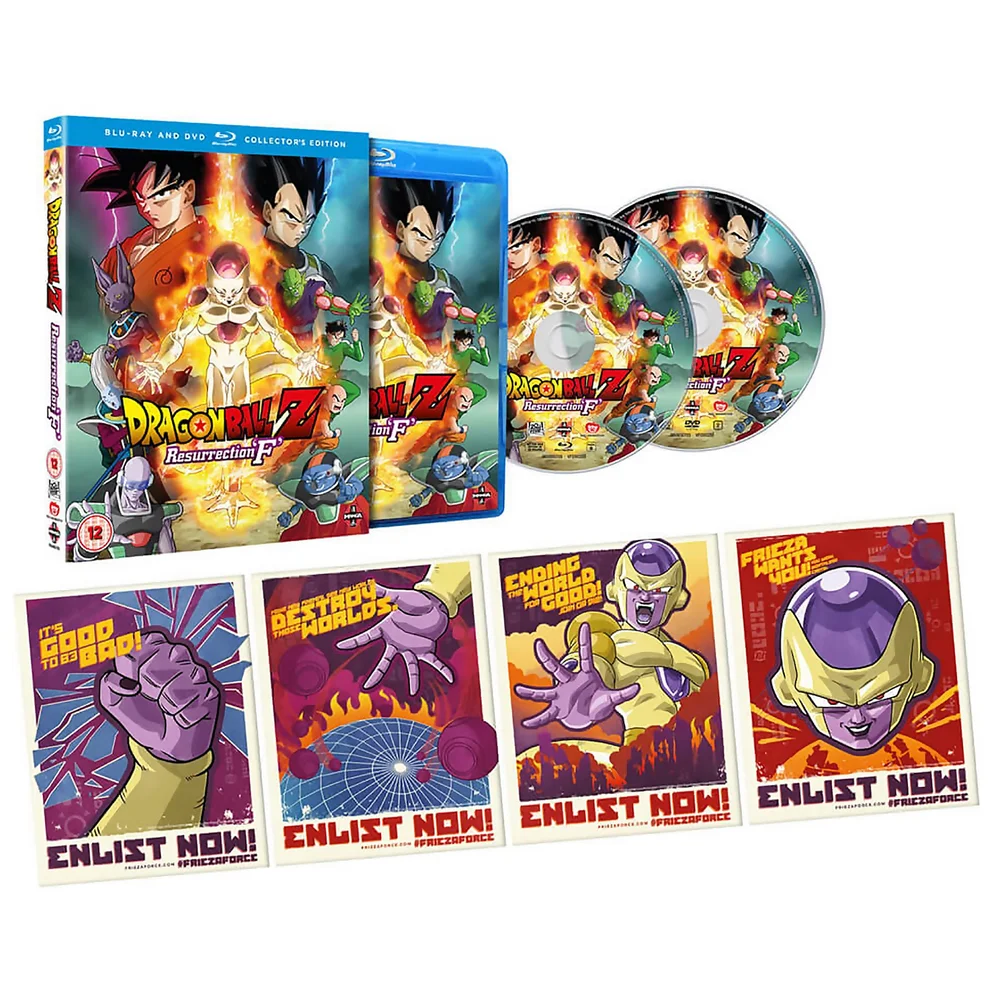 Dragon Ball Z The Movie: Resurrection of F - Collector's Edition Image 1