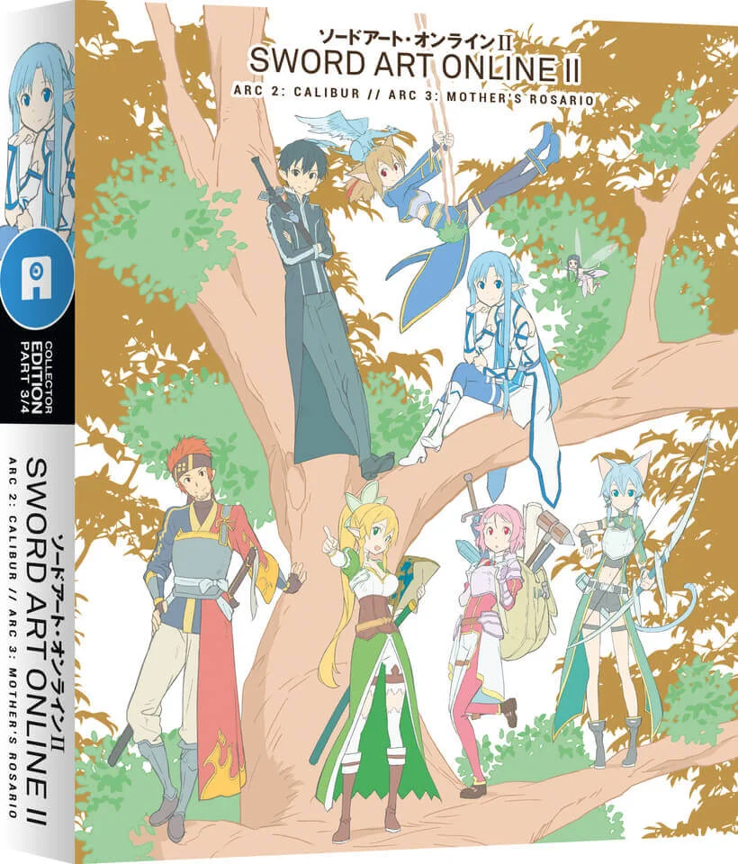 Sword Art Online II, Part 3 - Limited Edition Image 1