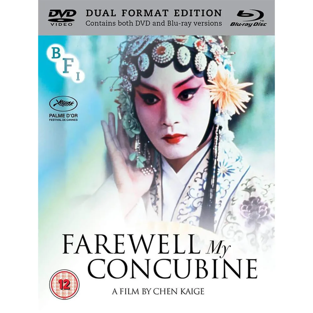 Farewell My Concubine - Dual Format (Includes DVD) Image 1