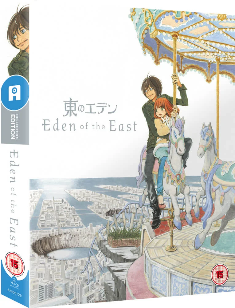 Eden of the East Collector's Edition Image 1
