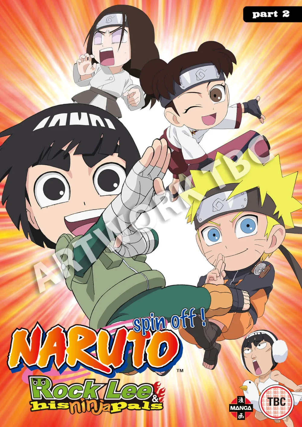 Naruto: Rock Lee and His Ninja Pals Collection 2 (Episodes 27-51) Image 1