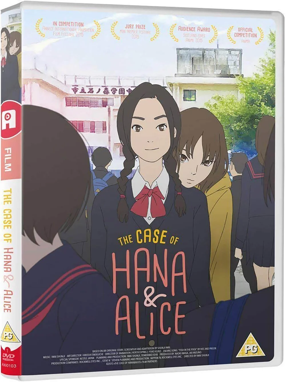 The Murder Case of Hana & Alice Image 1