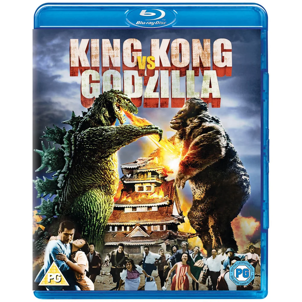 King Kong vs Godzilla Image 1
