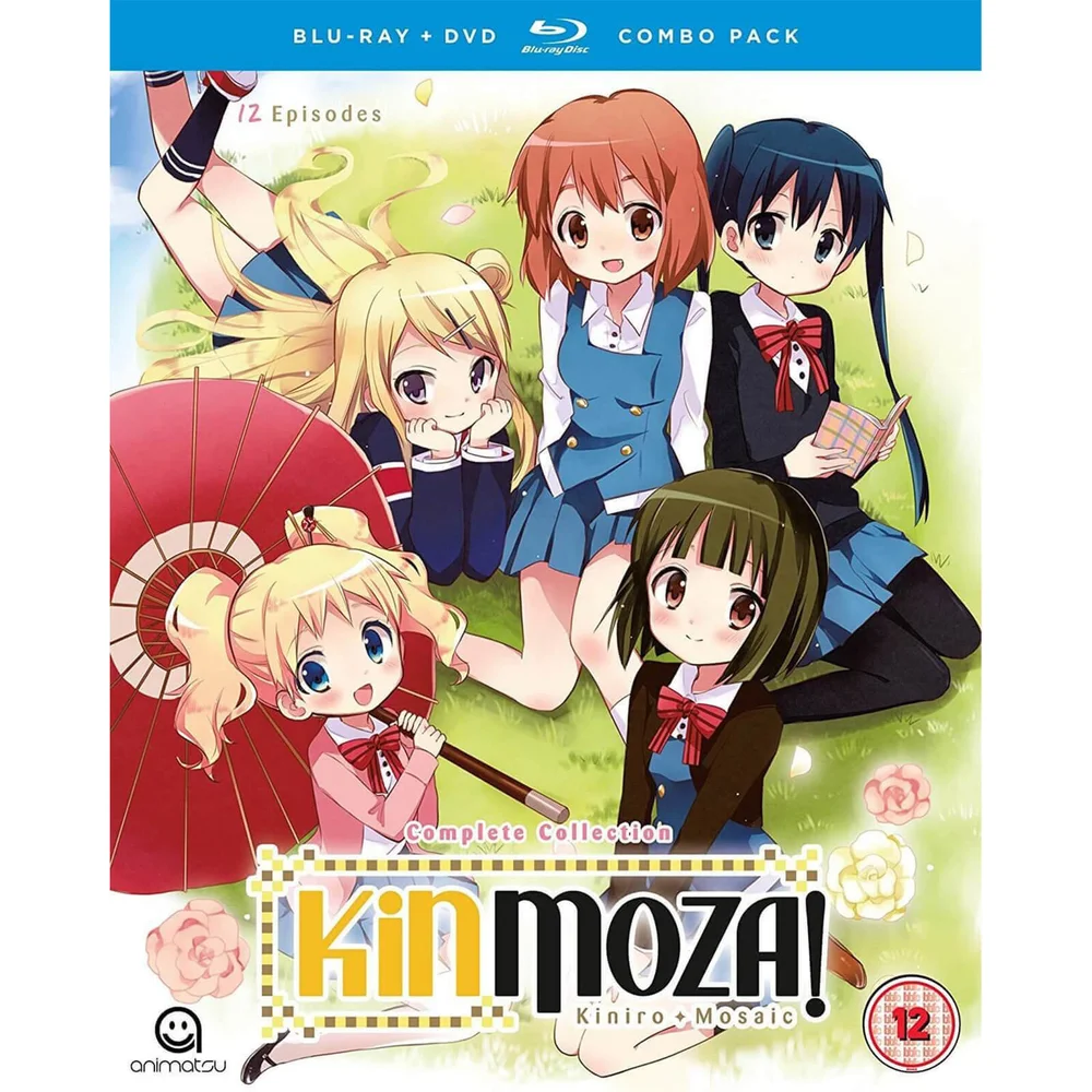 Kinmoza! Complete - Season 1 Image 1