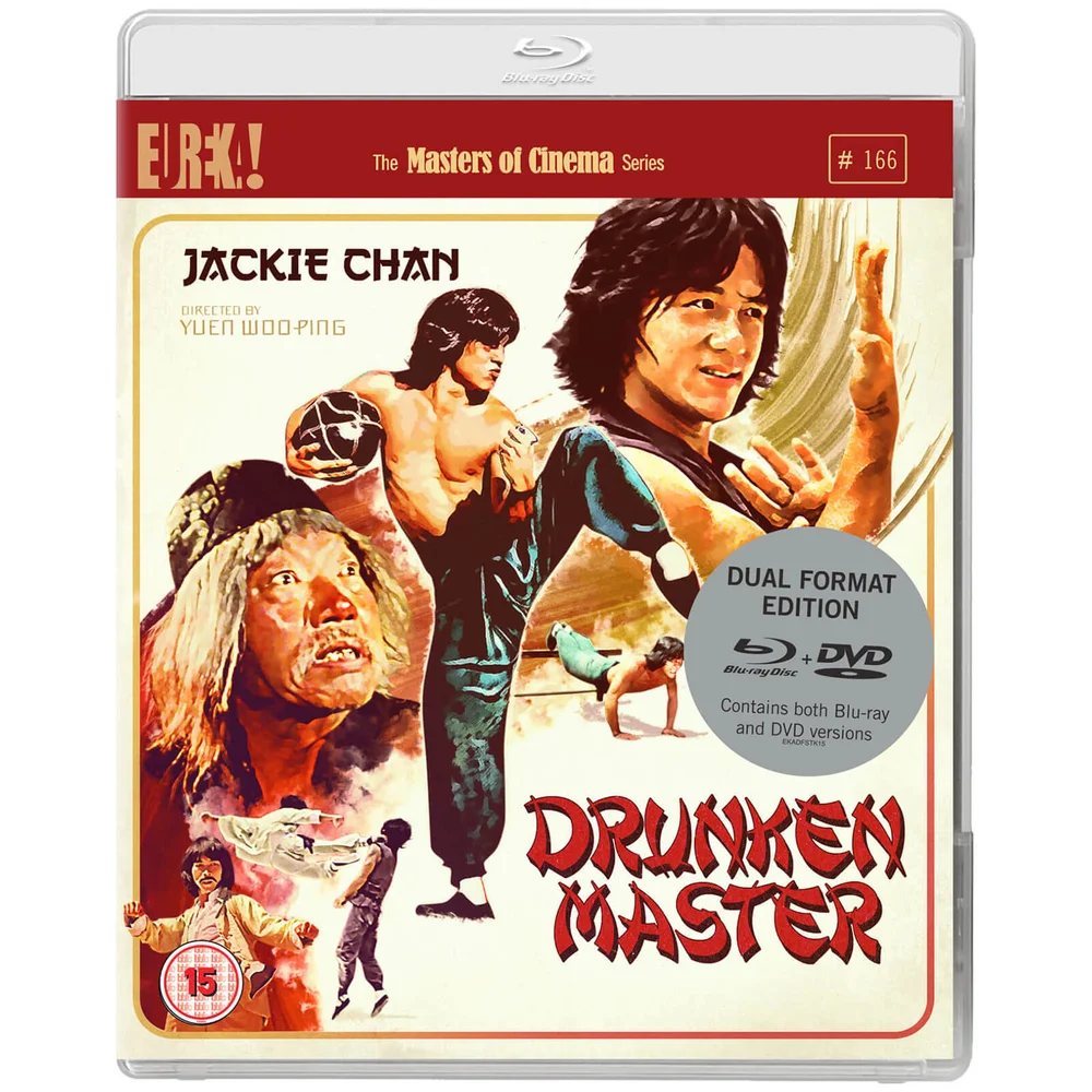 Drunken Master - Dual Format (Includes DVD) Image 1