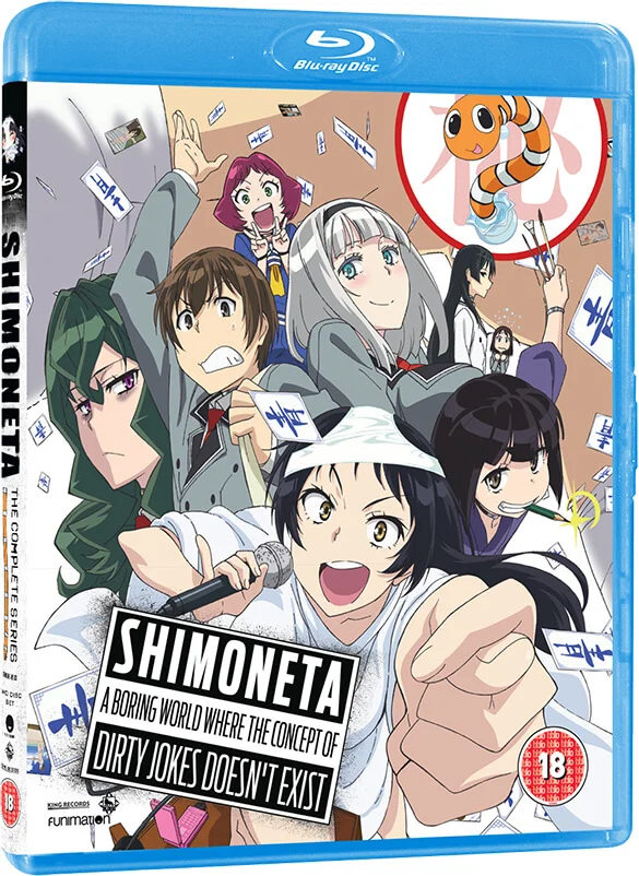 Shimoneta Image 1