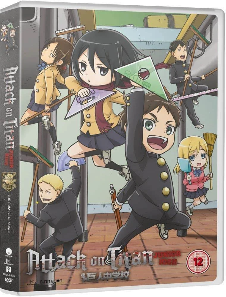 Attack On Titan : Junior High Image 1