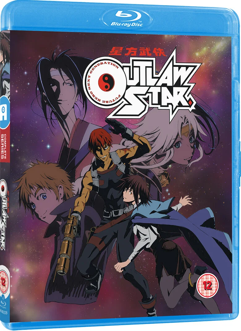 Outlaw Star Image 1
