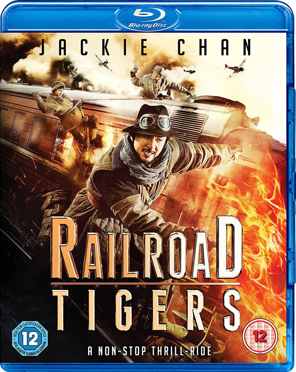 Railroad Tigers Image 1
