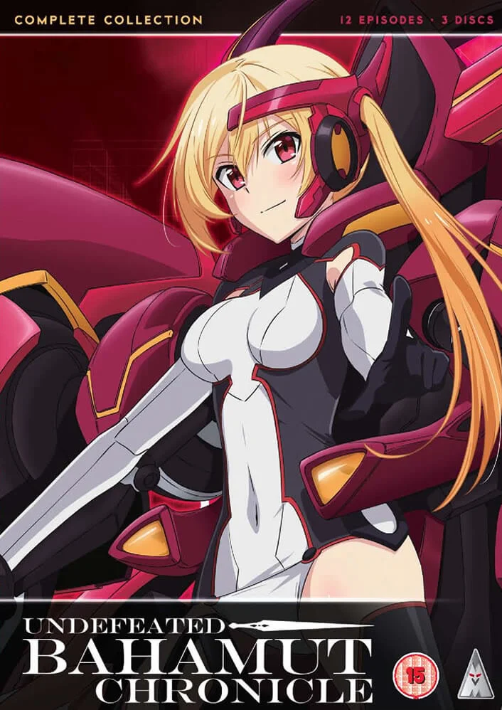 Undefeated Bahamut Chronicle Collection Image 1