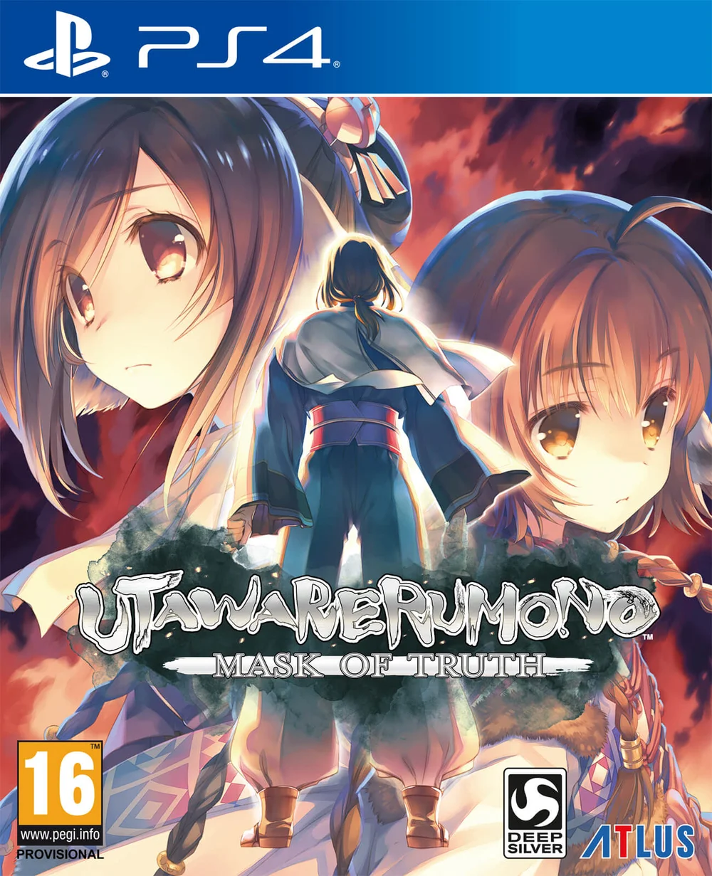 Utawarerumono: Mask of Truth Image 1