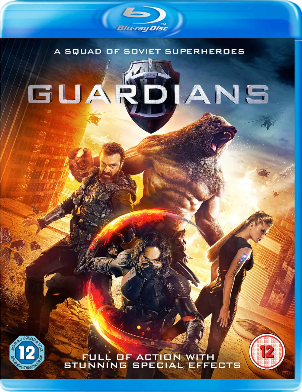 The Guardians Image 1